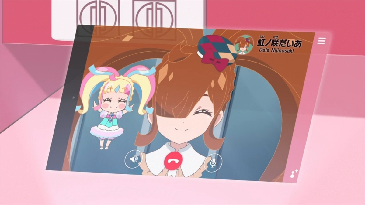 f:id:maruakurose:20200329164638j:plain f:id:maruakurose:20200329164638j:plain