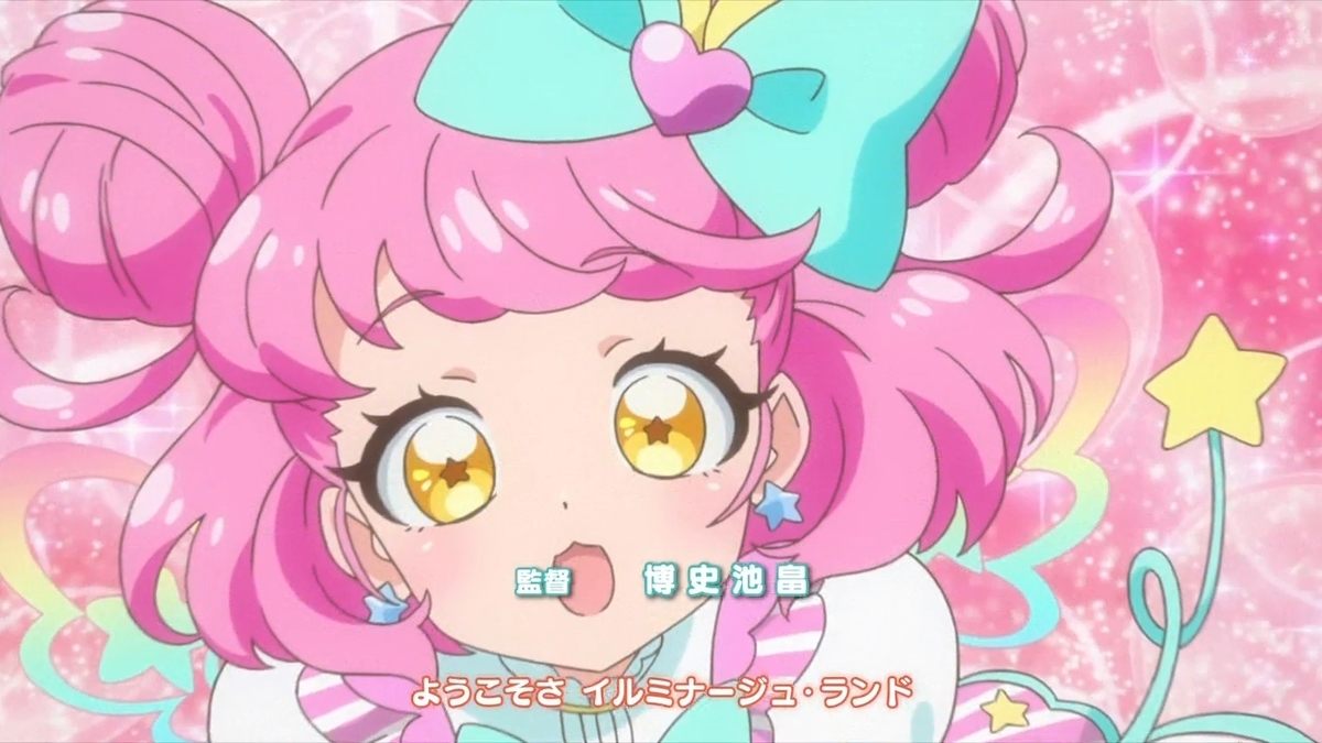 f:id:maruakurose:20200419144657j:plain