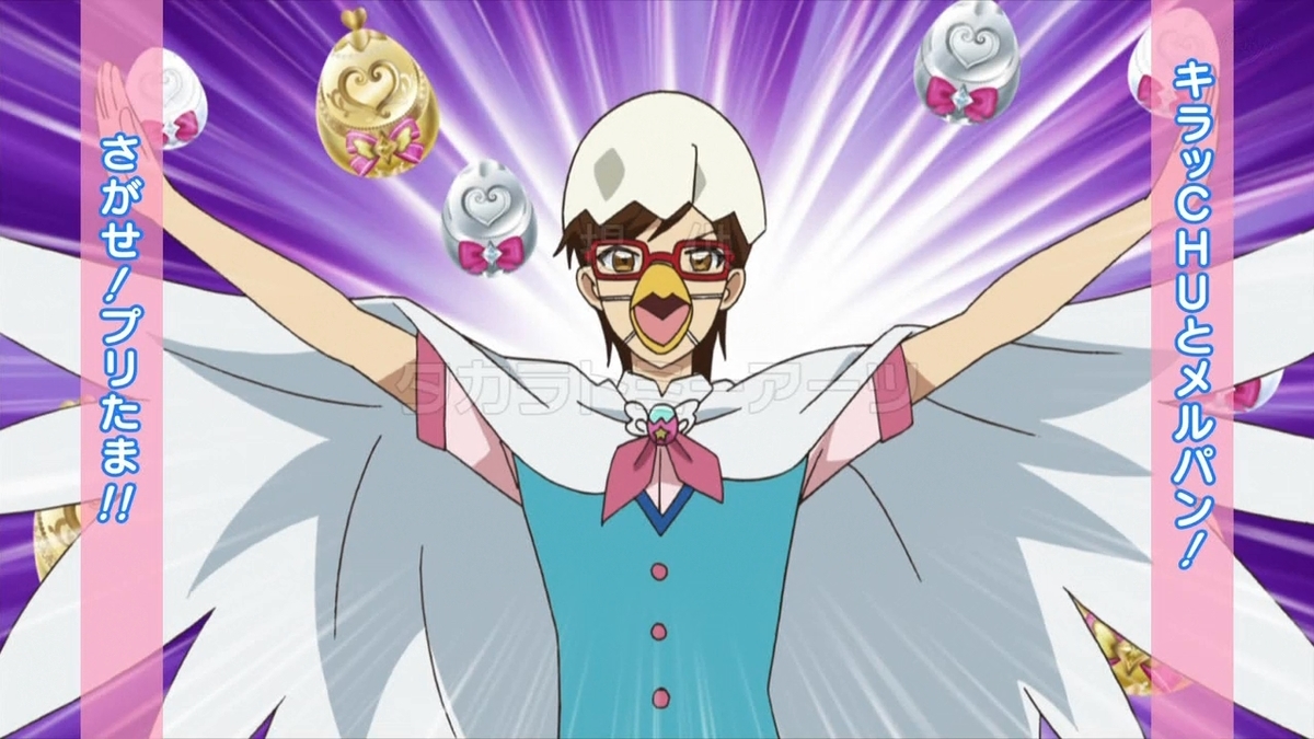 f:id:maruakurose:20200419144800j:plain