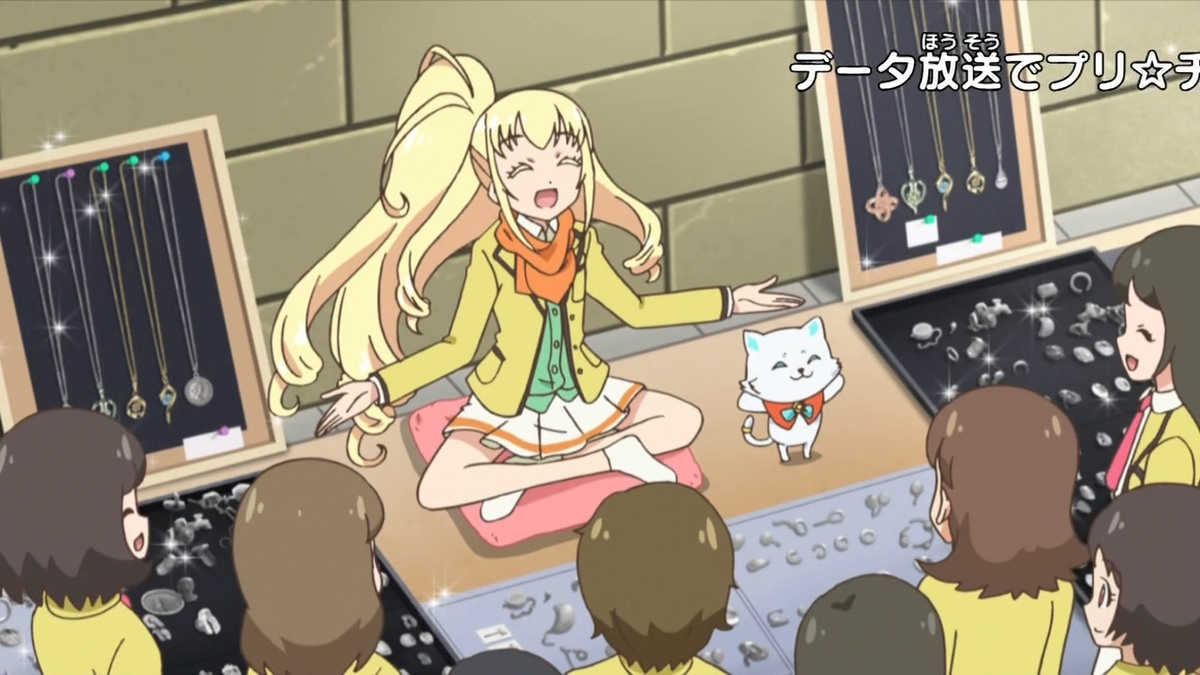 f:id:maruakurose:20200419144859j:plain