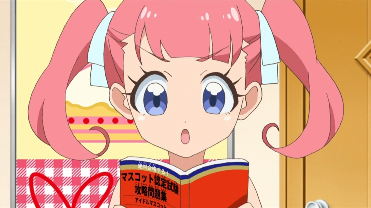 f:id:maruakurose:20200809160922j:plain f:id:maruakurose:20200809160922j:plain