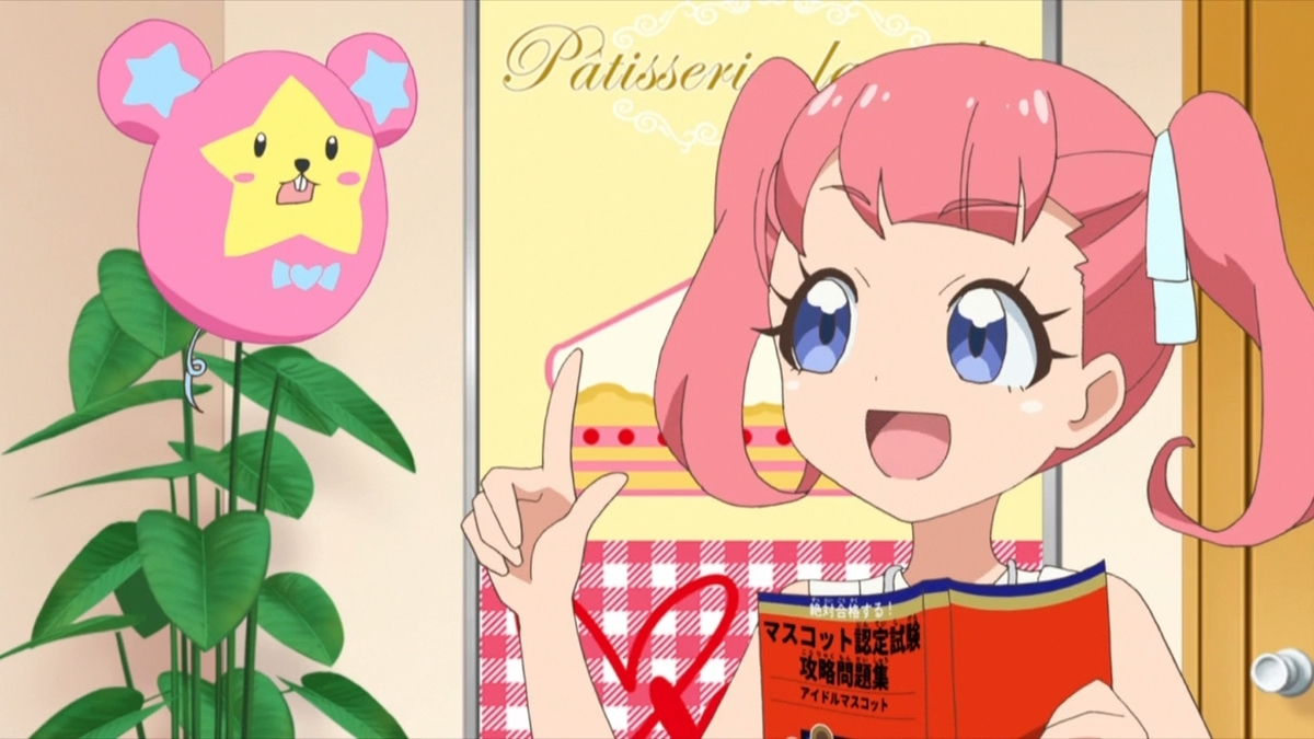 f:id:maruakurose:20200809160931j:plain f:id:maruakurose:20200809160931j:plain