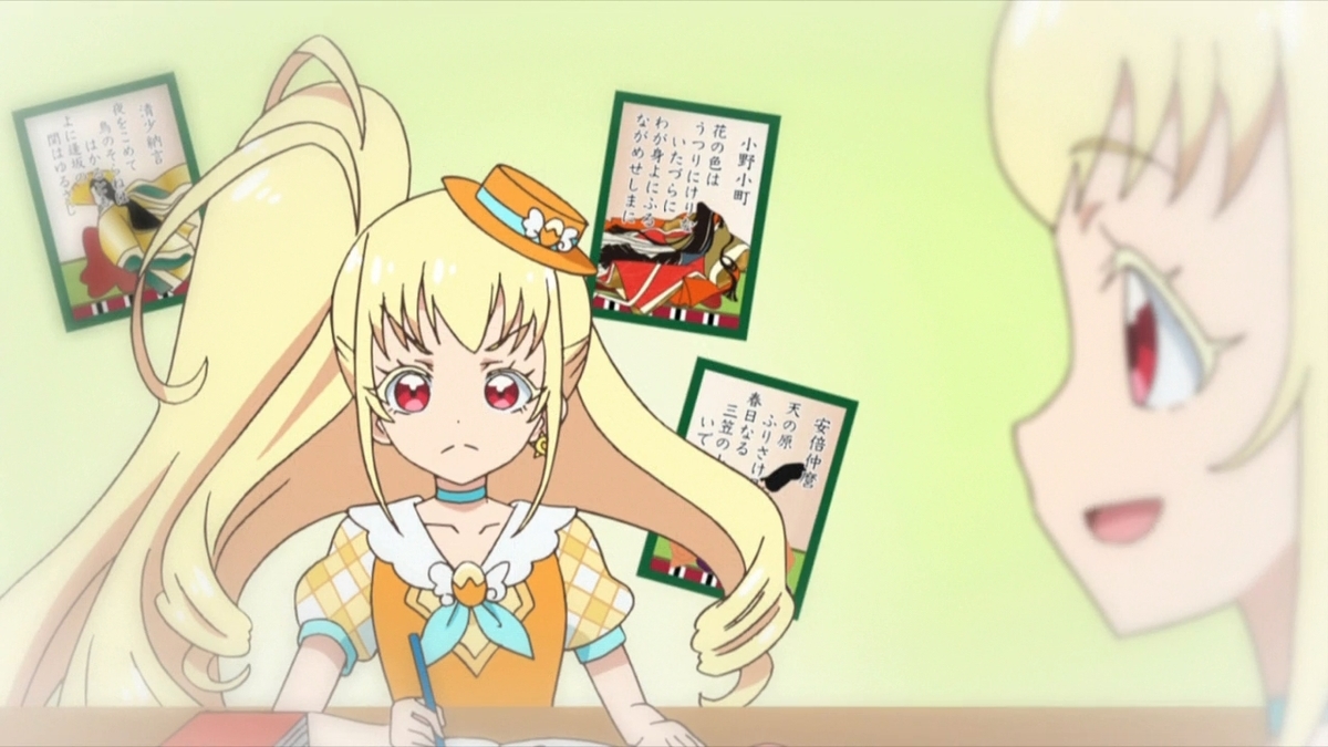 f:id:maruakurose:20200809161207j:plain f:id:maruakurose:20200809161207j:plain