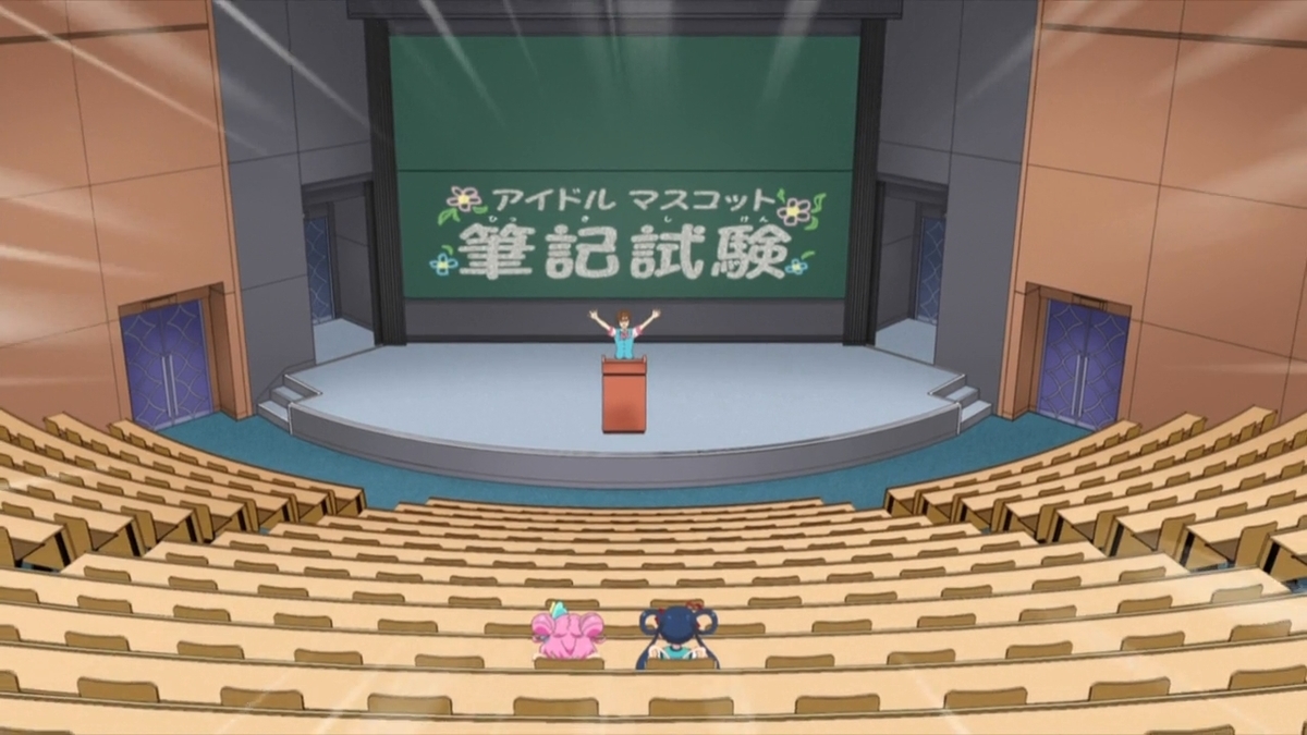 f:id:maruakurose:20200809161709j:plain f:id:maruakurose:20200809161709j:plain