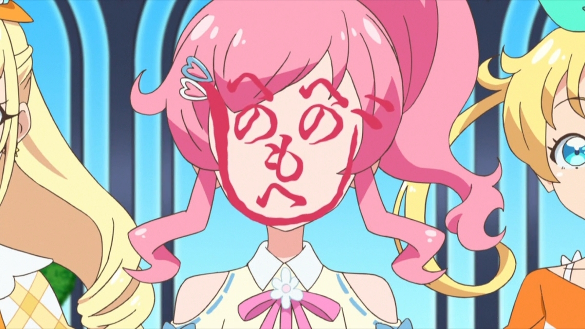 f:id:maruakurose:20200809161753j:plain f:id:maruakurose:20200809161753j:plain