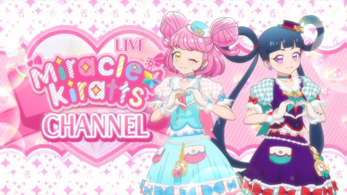 f:id:maruakurose:20200809162043j:plain f:id:maruakurose:20200809162043j:plain