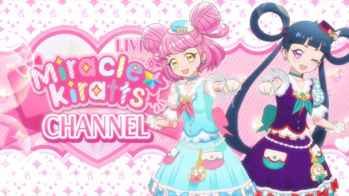 f:id:maruakurose:20200809162050j:plain f:id:maruakurose:20200809162050j:plain