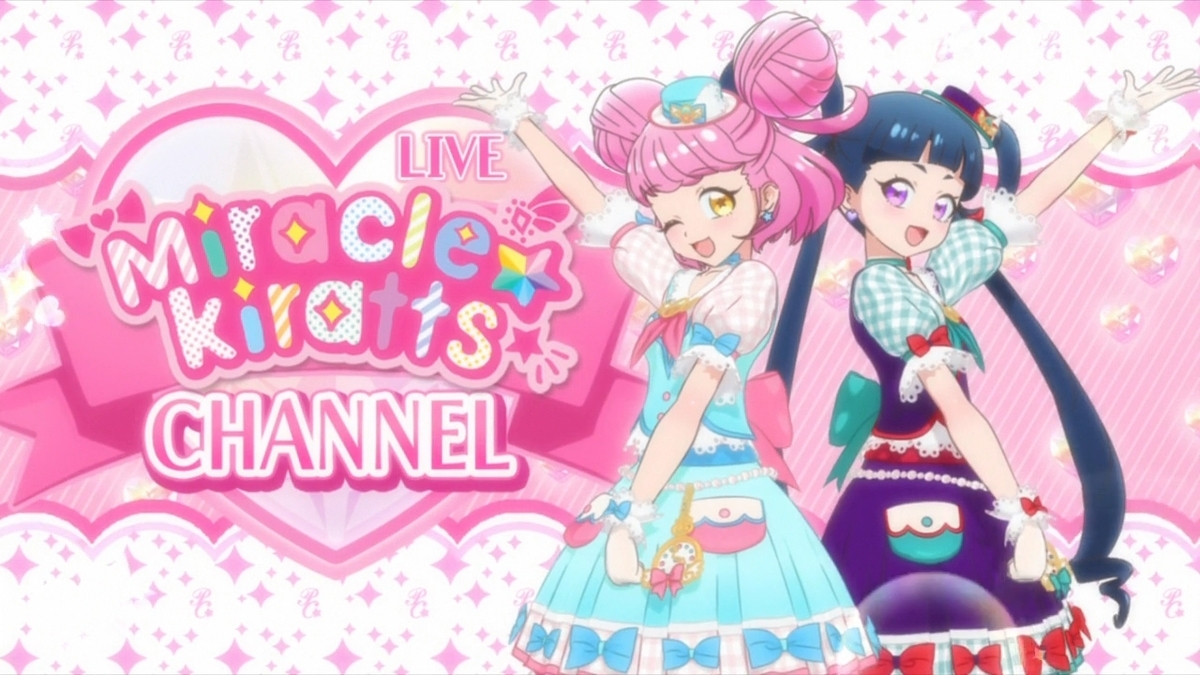 f:id:maruakurose:20200809162059j:plain f:id:maruakurose:20200809162059j:plain