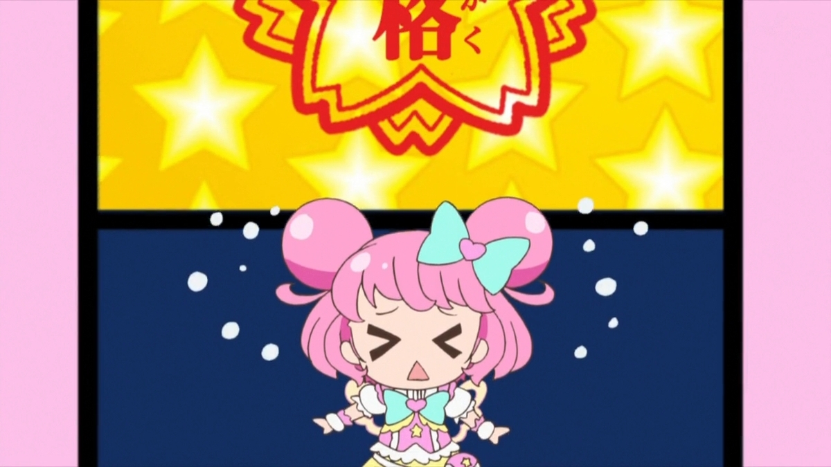 f:id:maruakurose:20200809162328j:plain f:id:maruakurose:20200809162328j:plain