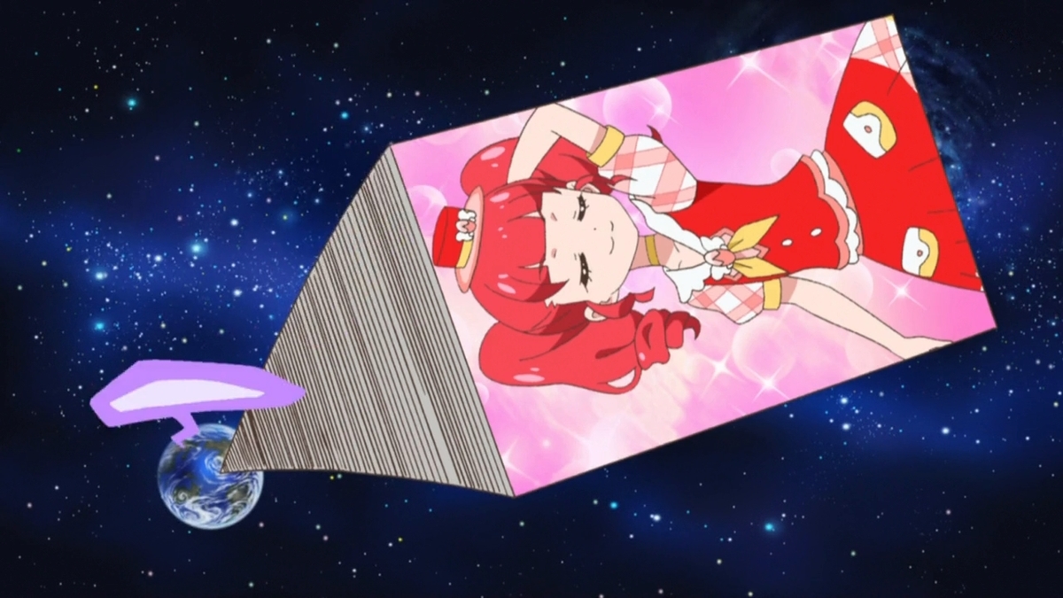 f:id:maruakurose:20200809162515j:plain f:id:maruakurose:20200809162515j:plain