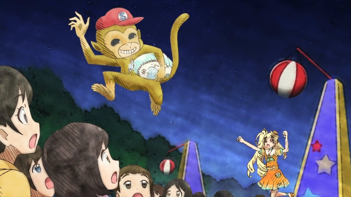 f:id:maruakurose:20201124025233j:plain