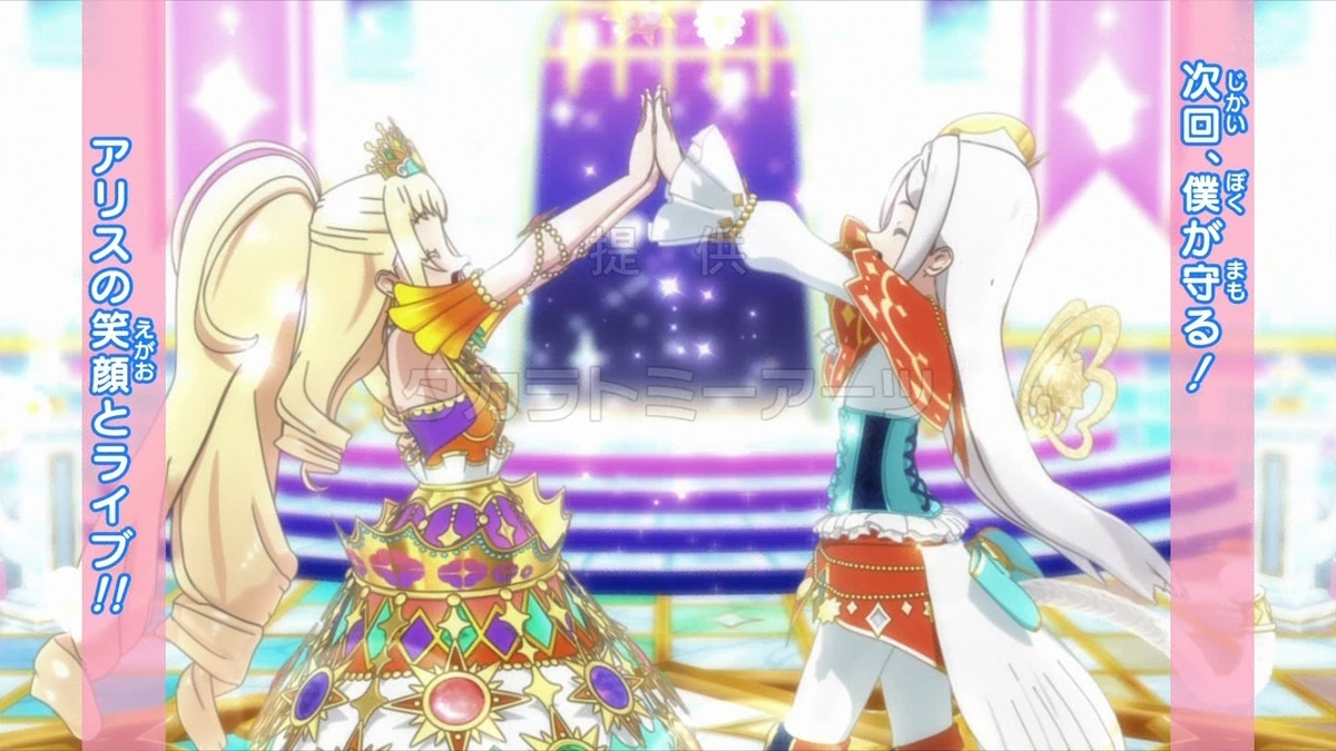 f:id:maruakurose:20201124025842j:plain