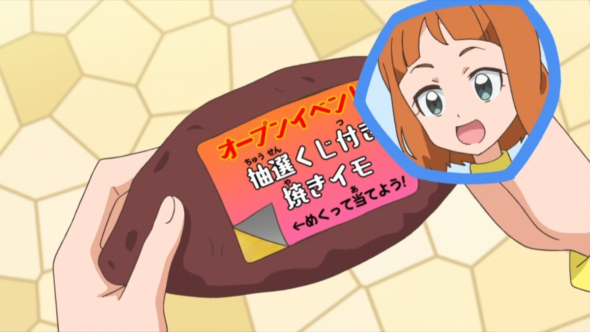 f:id:maruakurose:20210117152735j:plain