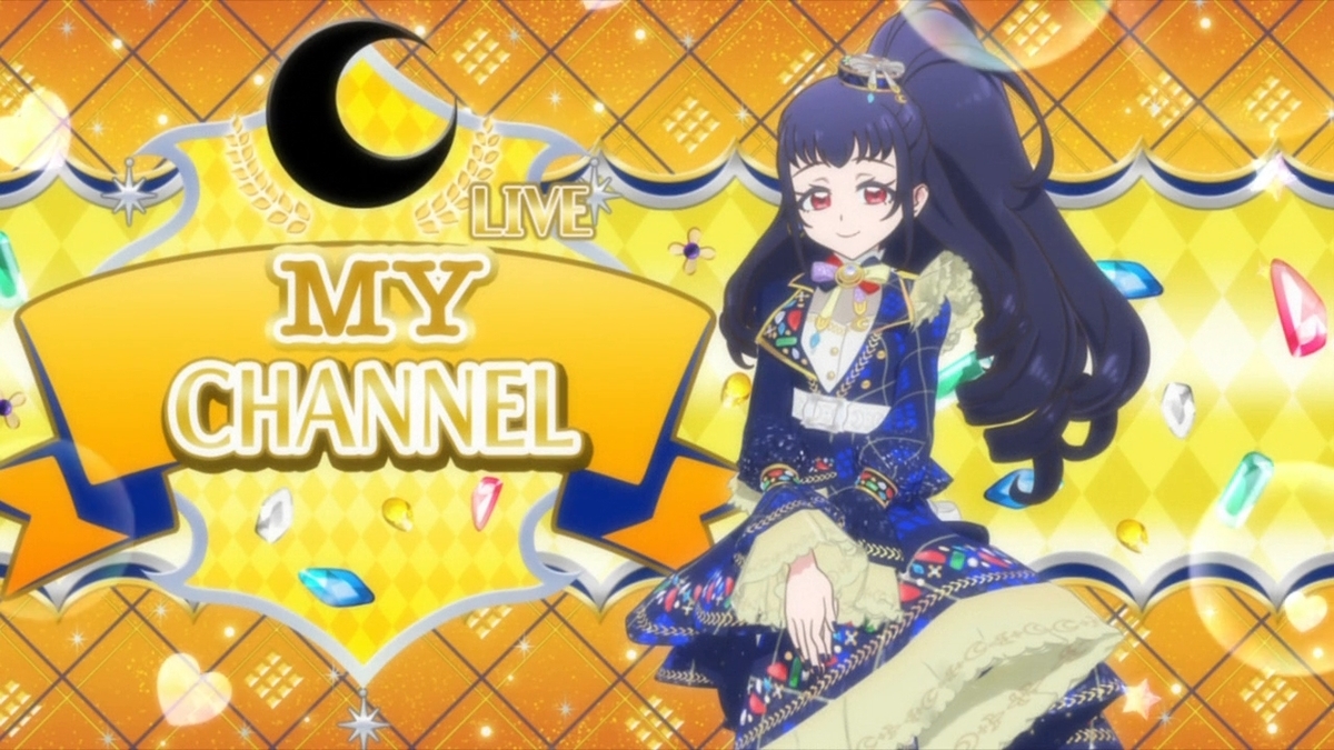 f:id:maruakurose:20210117154010j:plain