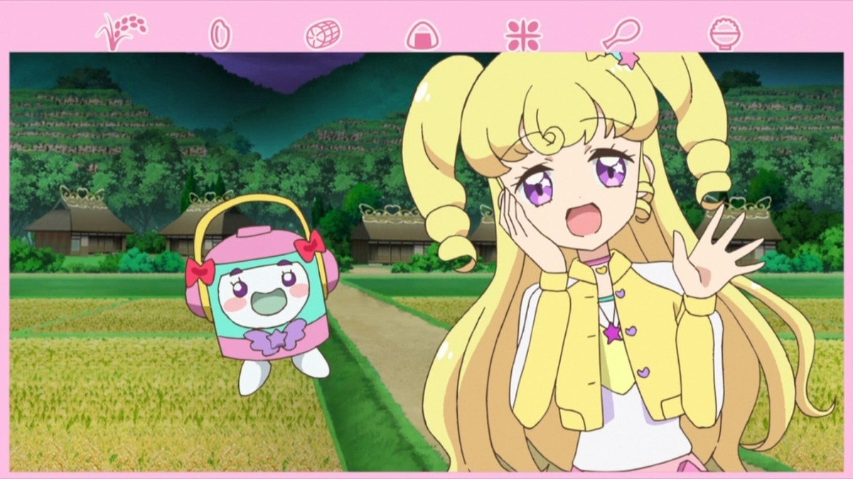 f:id:maruakurose:20210301030502j:plain