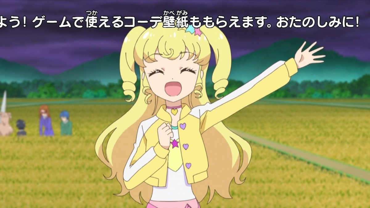 f:id:maruakurose:20210307174717j:plain