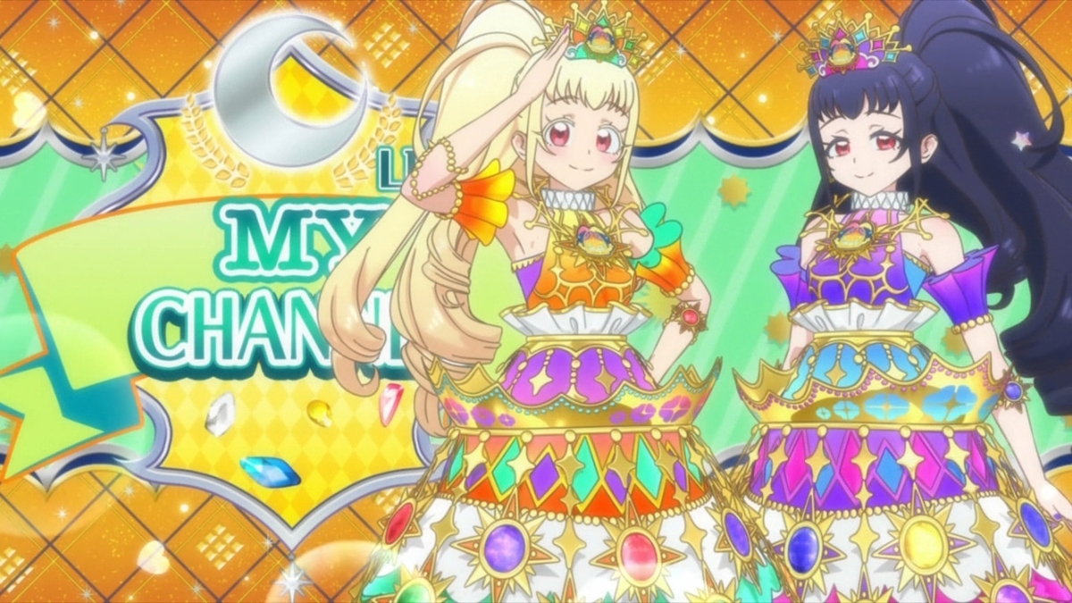 f:id:maruakurose:20210307175716j:plain