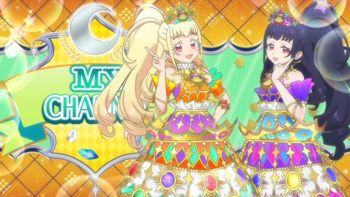 f:id:maruakurose:20210307175723j:plain