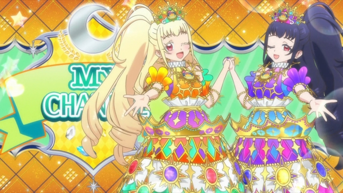 f:id:maruakurose:20210307175731j:plain