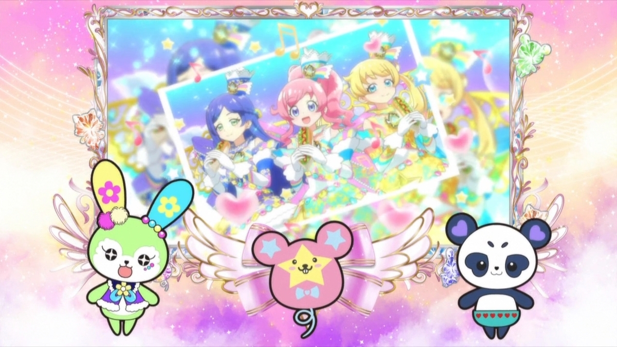 キラッとプリ☆チャン 第143話 まるあプリチャン感想「イメチェンさら 