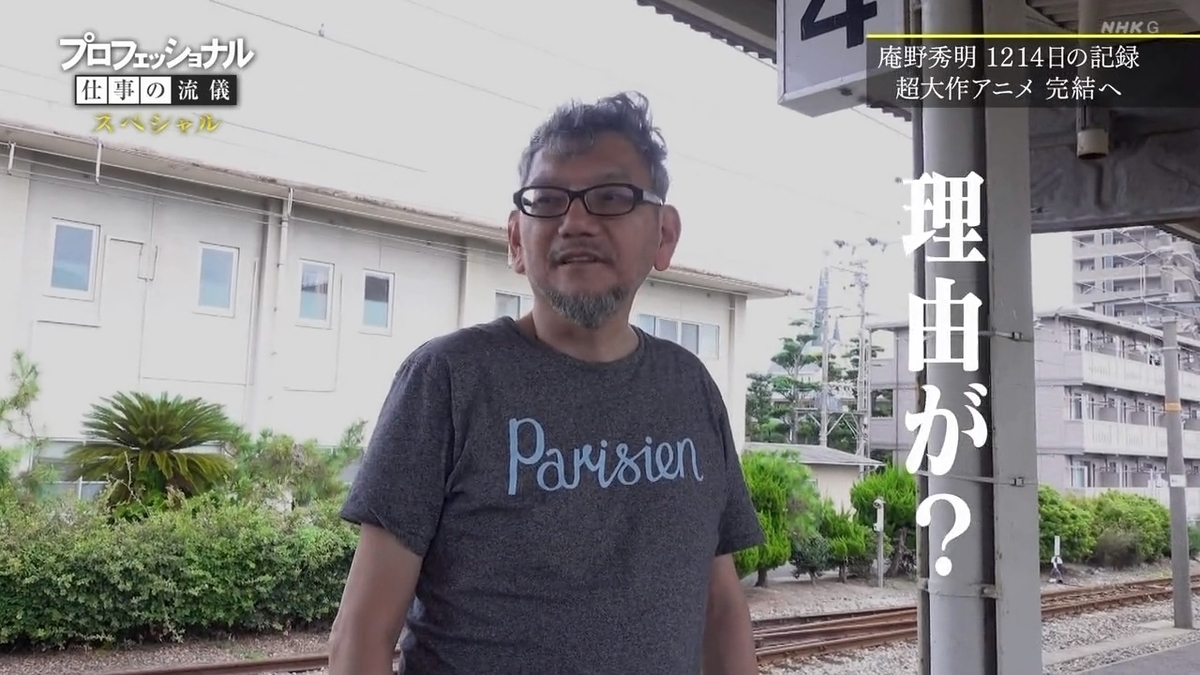 f:id:maruakurose:20210323015512j:plain