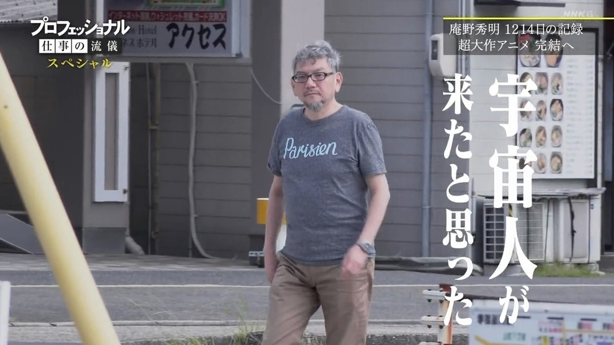 f:id:maruakurose:20210323021655j:plain