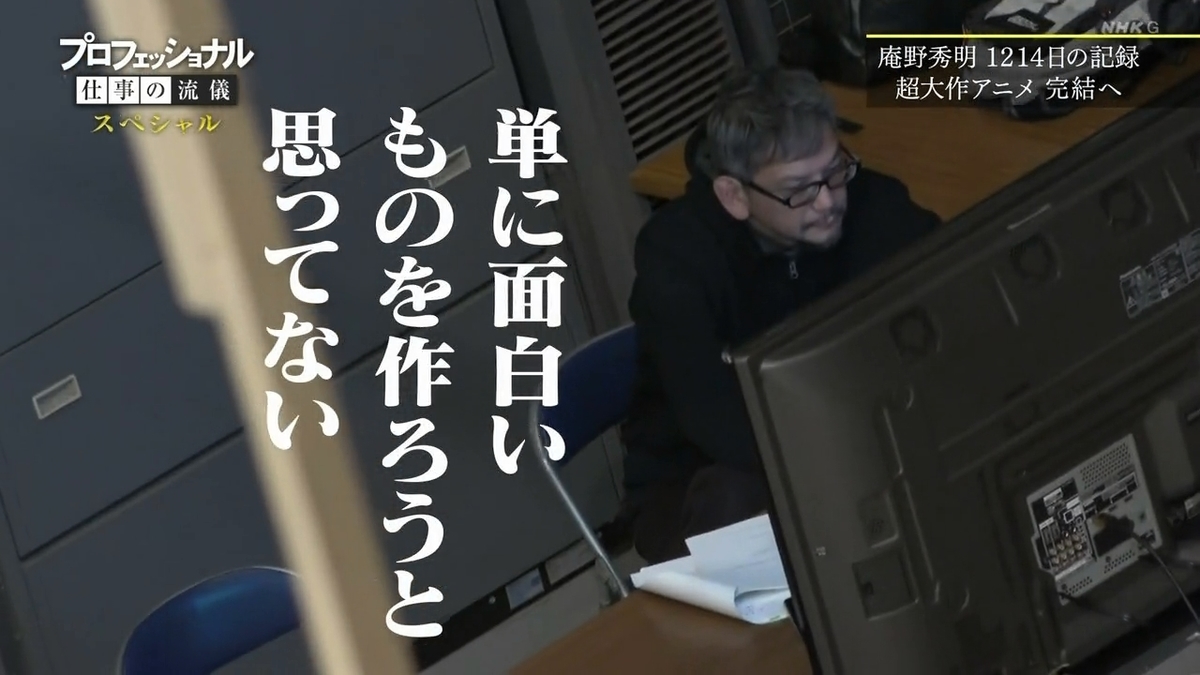 f:id:maruakurose:20210323021959j:plain