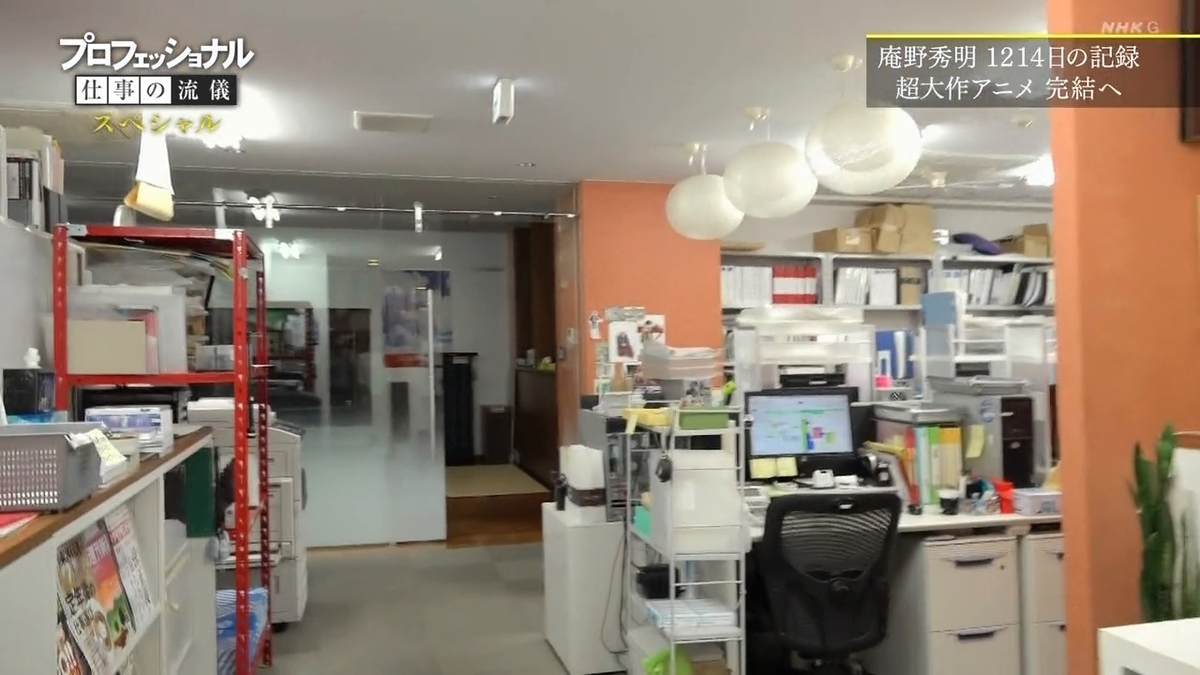 f:id:maruakurose:20210323024510j:plain