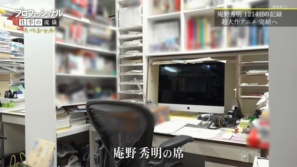 f:id:maruakurose:20210323025651j:plain