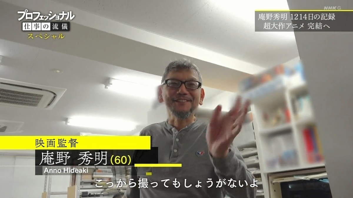 f:id:maruakurose:20210323030127j:plain