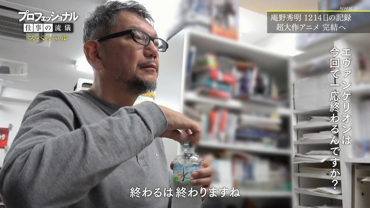 f:id:maruakurose:20210323031925j:plain