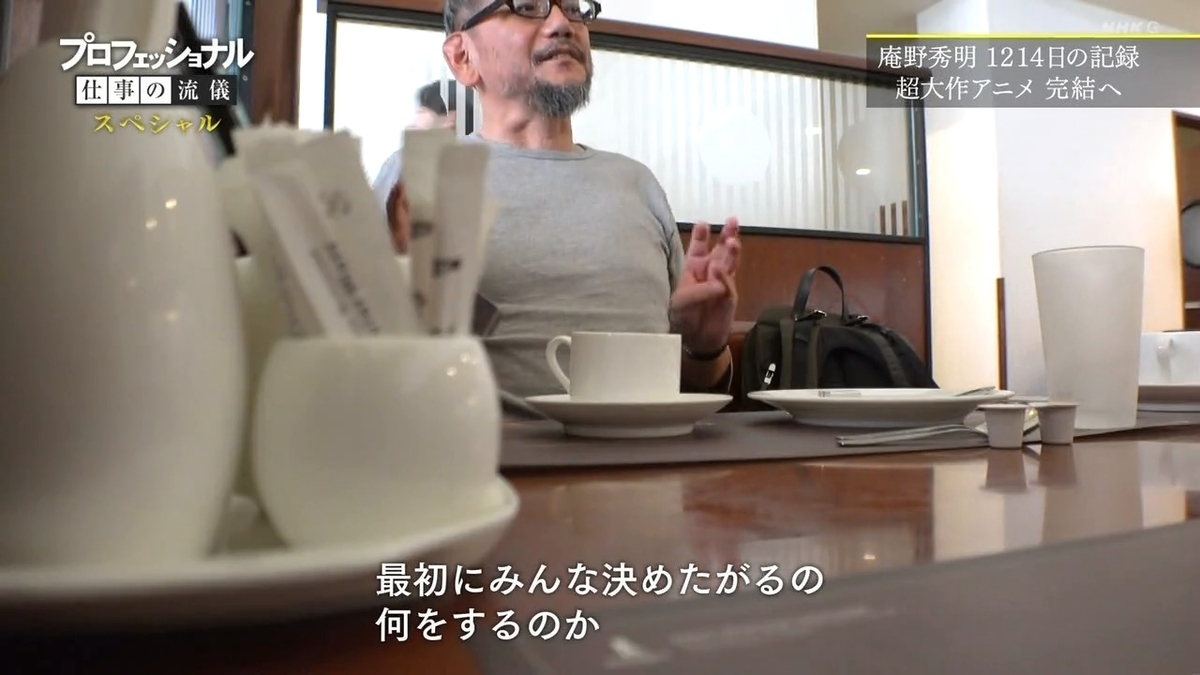 f:id:maruakurose:20210323034808j:plain