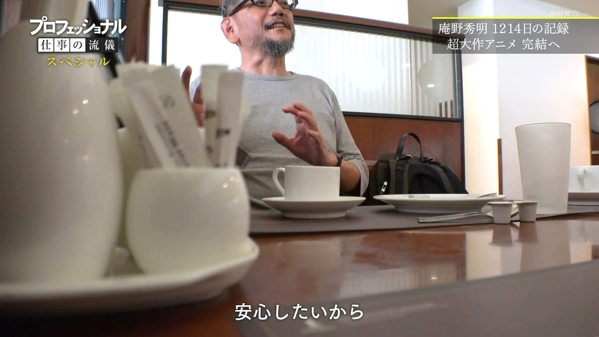 f:id:maruakurose:20210323034815j:plain