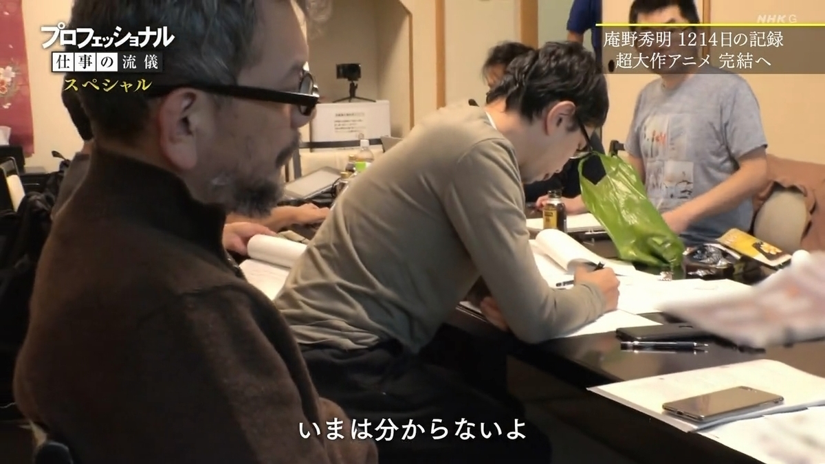 f:id:maruakurose:20210323040644j:plain