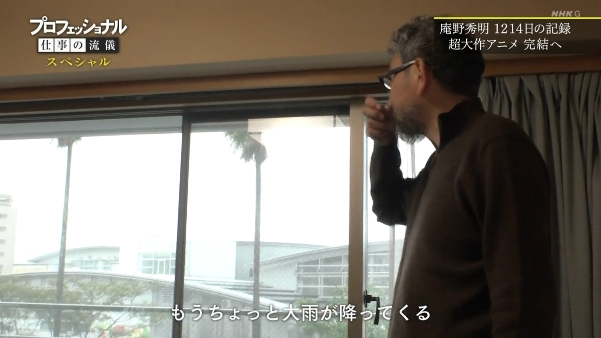 f:id:maruakurose:20210323041104j:plain
