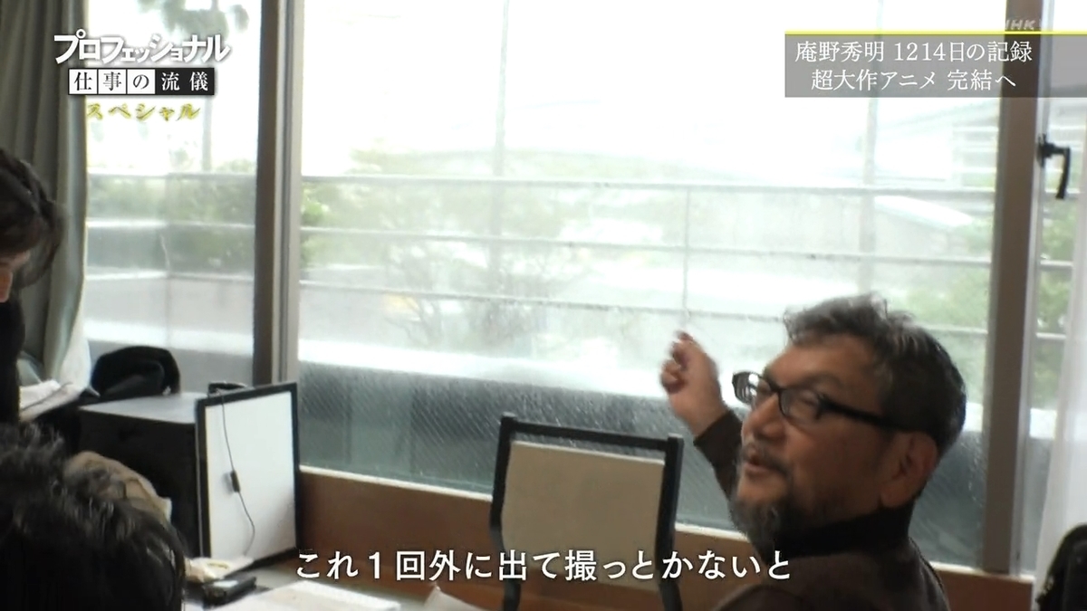 f:id:maruakurose:20210323041251j:plain