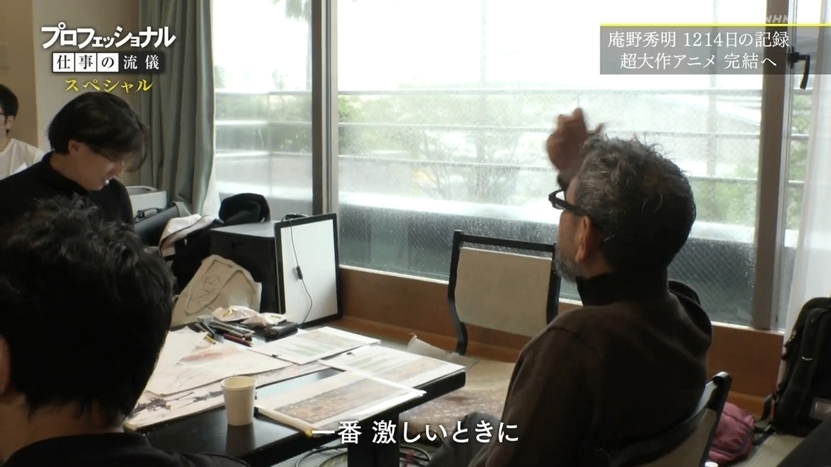 f:id:maruakurose:20210323041258j:plain