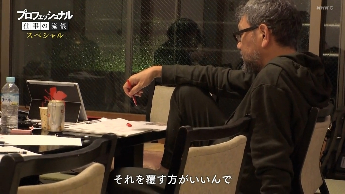 f:id:maruakurose:20210323042011j:plain