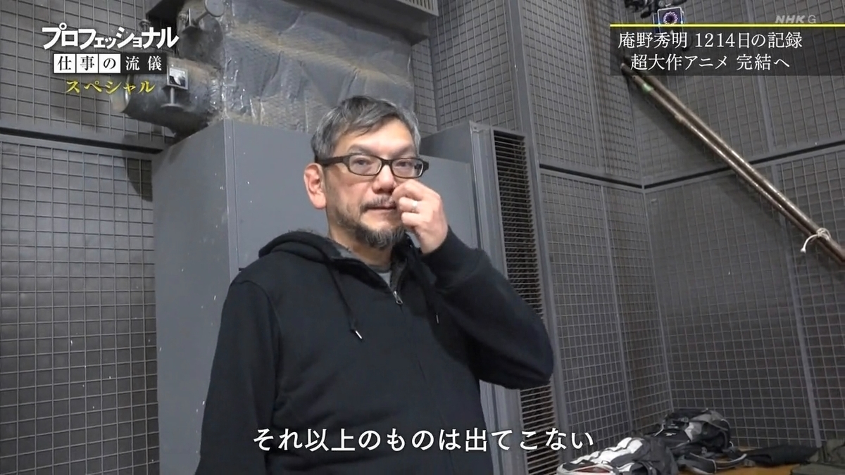 f:id:maruakurose:20210323045138j:plain