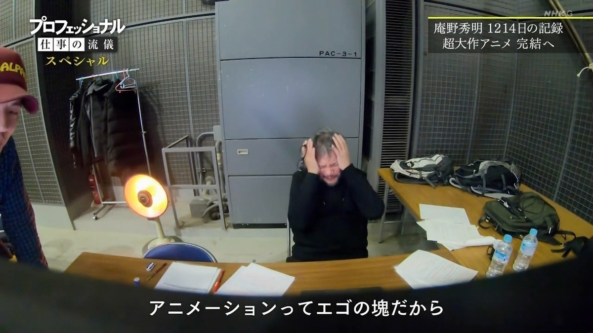 f:id:maruakurose:20210323045226j:plain