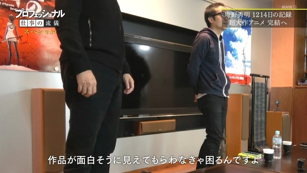 f:id:maruakurose:20210323050409j:plain