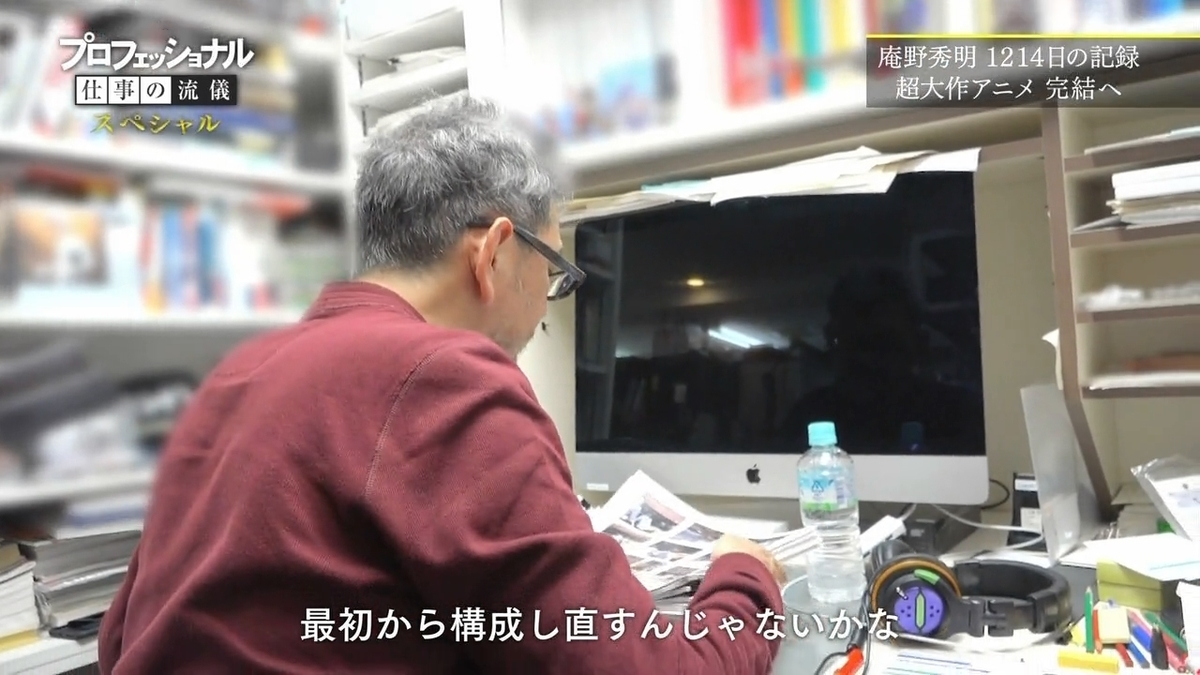 f:id:maruakurose:20210323051648j:plain