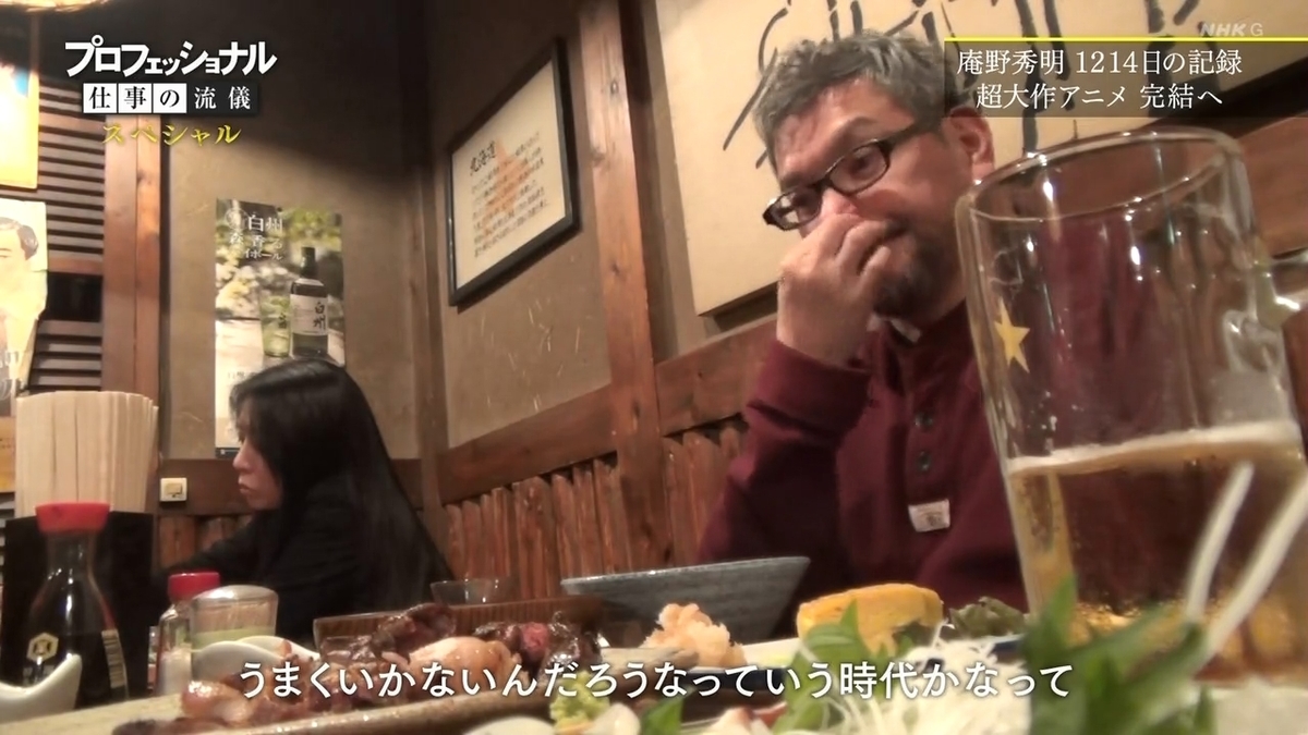 f:id:maruakurose:20210323052514j:plain