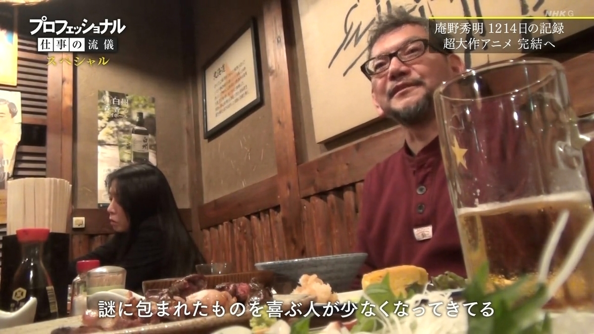 f:id:maruakurose:20210323052522j:plain