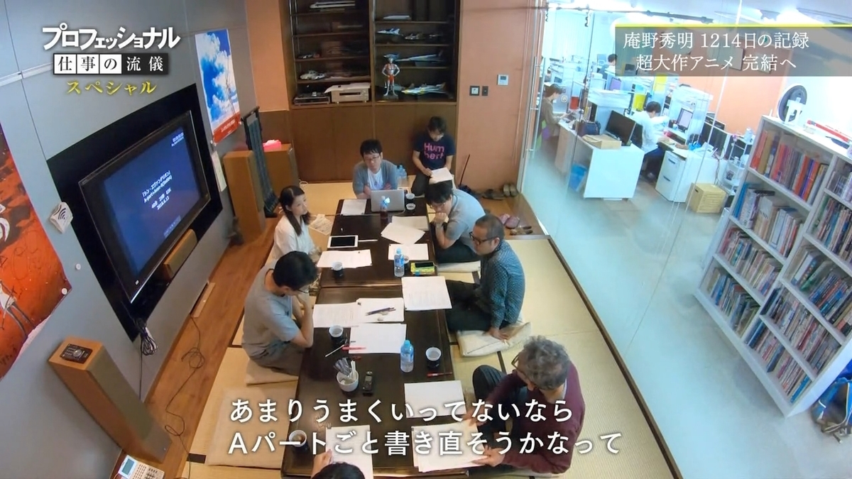 f:id:maruakurose:20210323054510j:plain