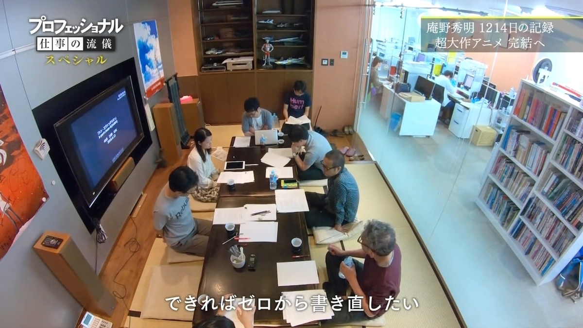 f:id:maruakurose:20210323054518j:plain