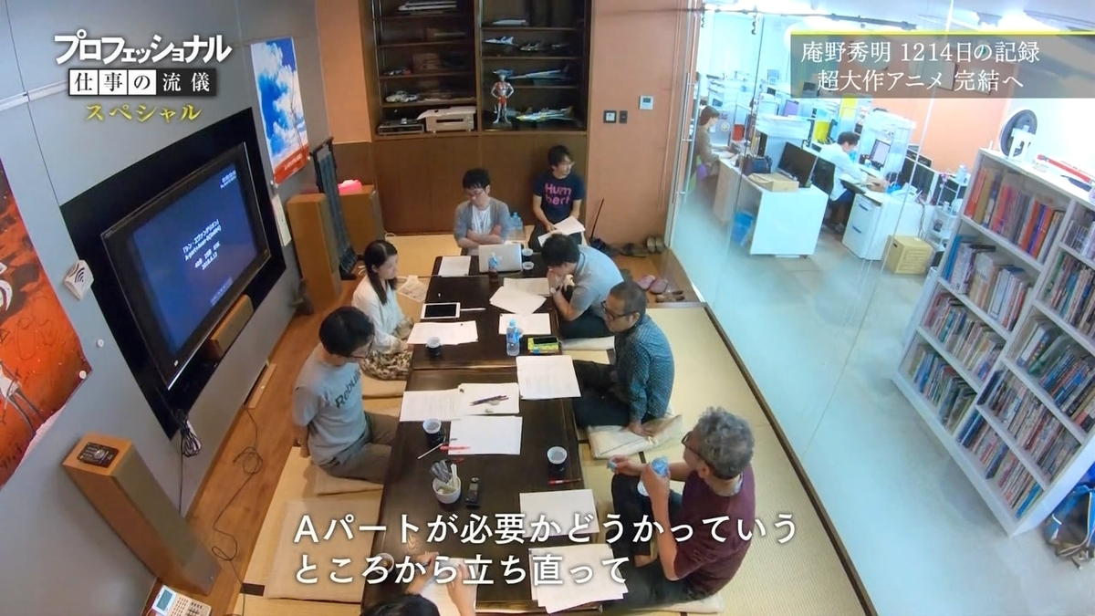 f:id:maruakurose:20210323054525j:plain