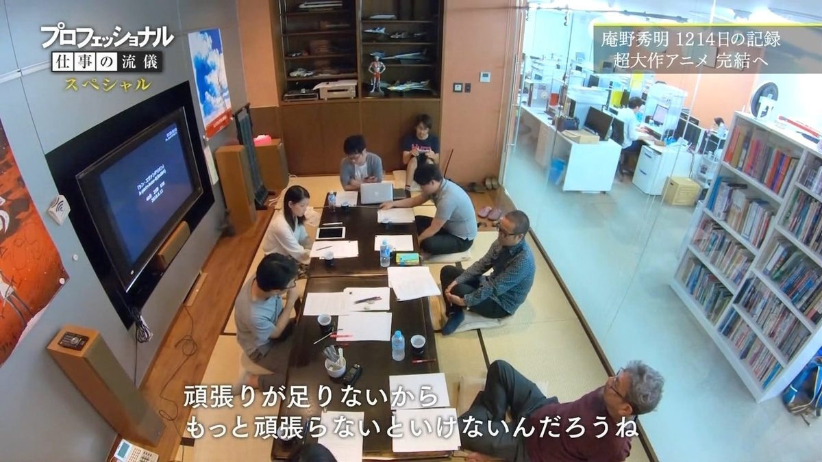f:id:maruakurose:20210323054546j:plain