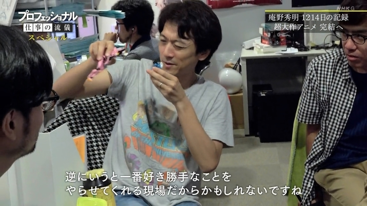 f:id:maruakurose:20210323055737j:plain