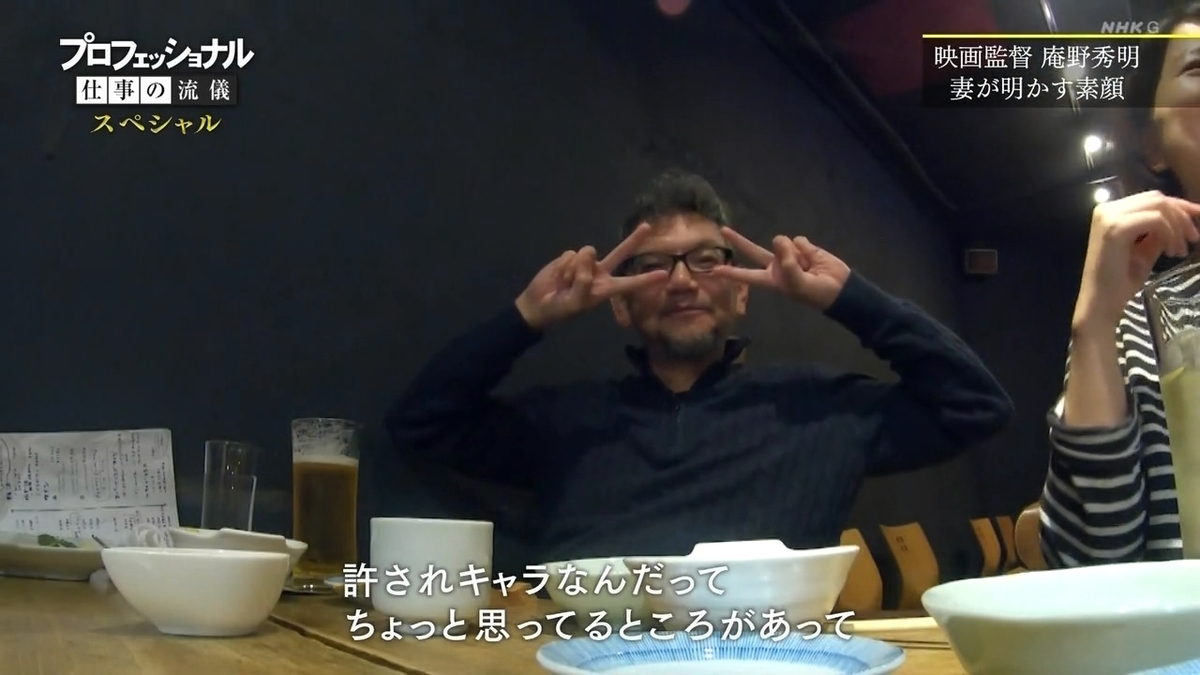f:id:maruakurose:20210323061758j:plain